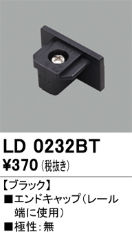 LD0232BT