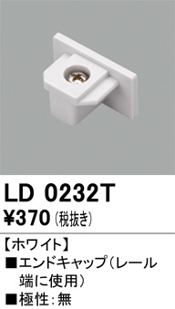 LD0232T