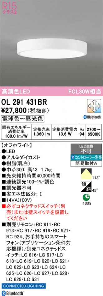 OL291431BR
