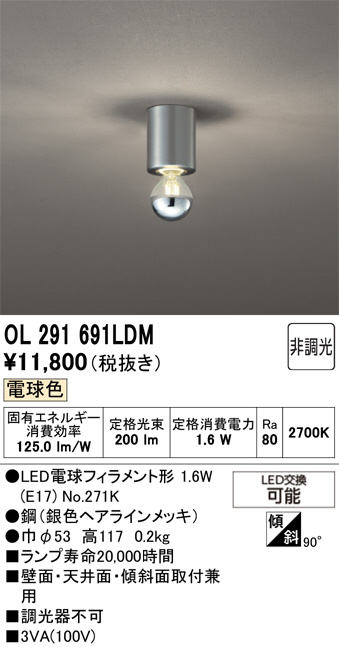 OL291691LDM