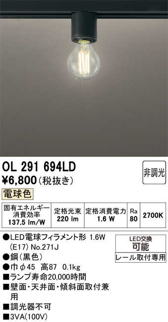 OL291694LD