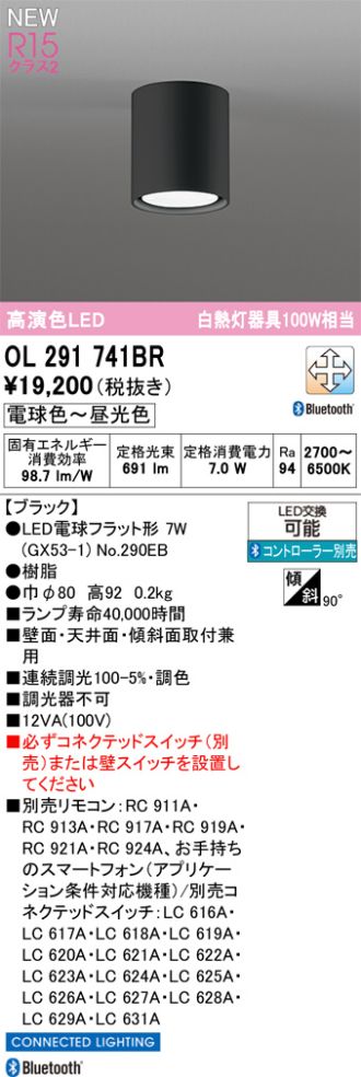 OL291741BR