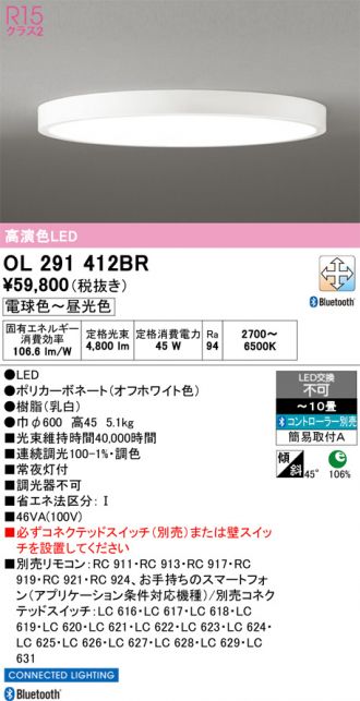 OL291412BR