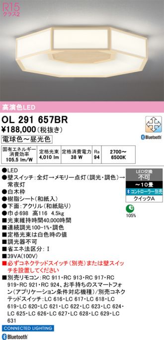 OL291657BR