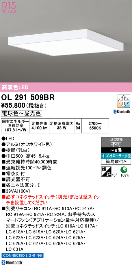 OL291509BR
