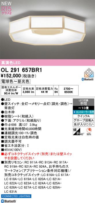 OL291657BR1