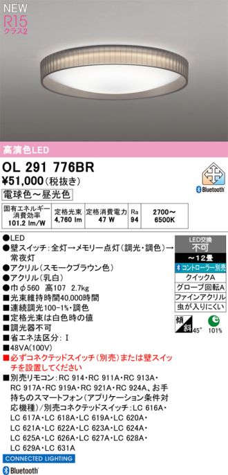 OL291776BR
