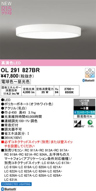 OL291827BR