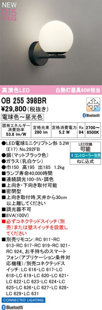 OB255398BR