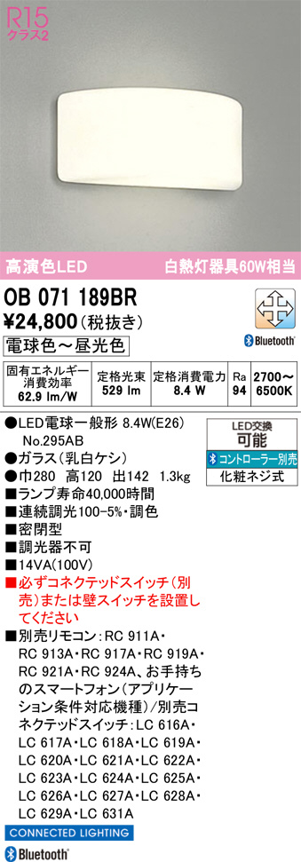OB071189BR