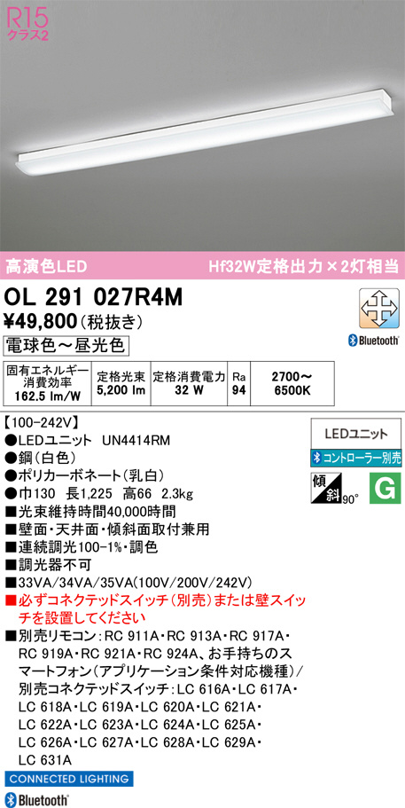 OL291027R4M