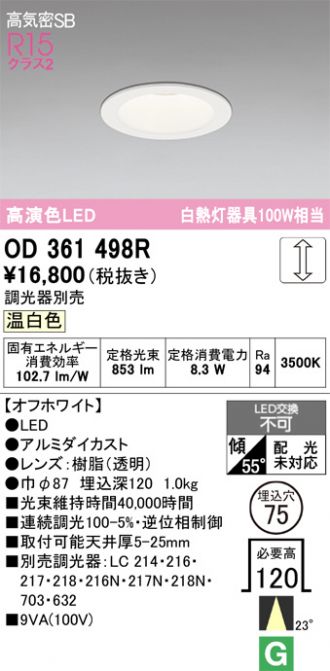 OD361498R