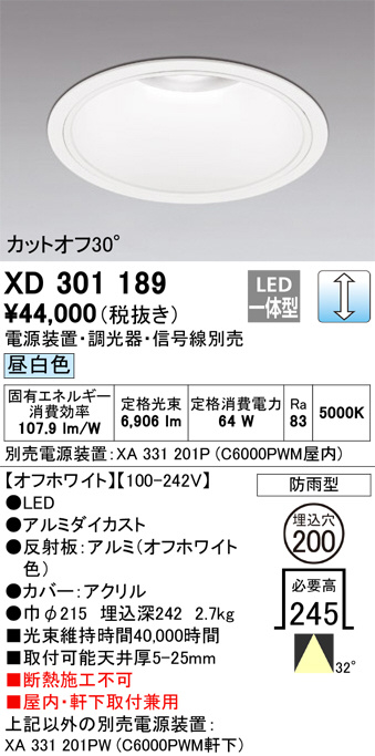 XD301189