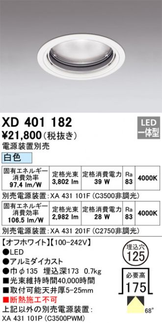 XD401182