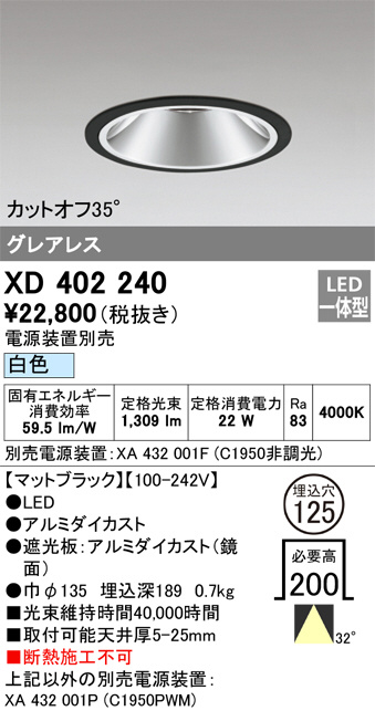 XD402240