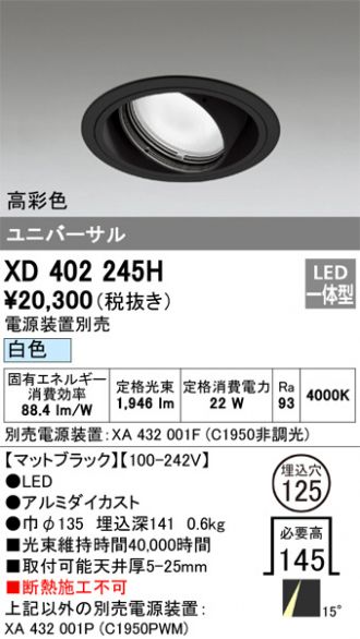 XD402245H