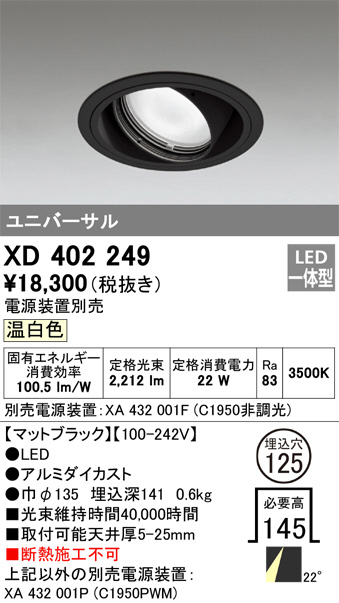 XD402249