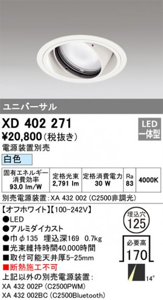 XD402271