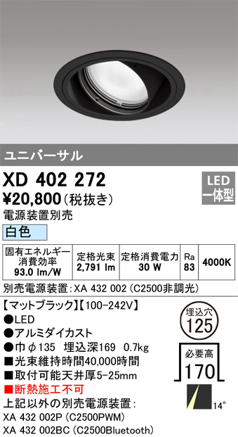 XD402272