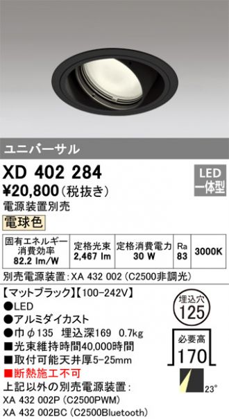 XD402284