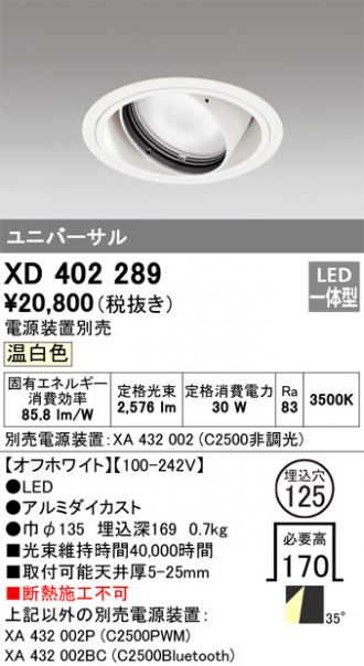 XD402289
