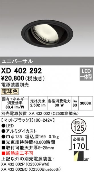 XD402292