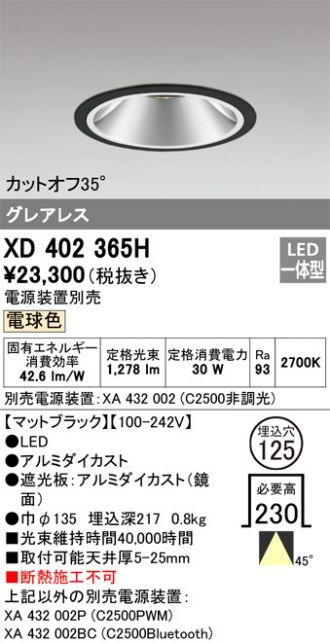 XD402365H