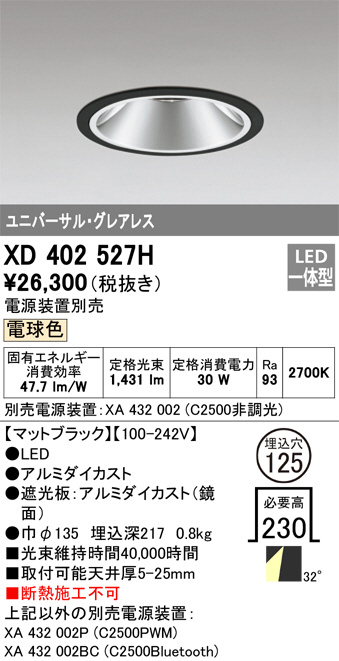 XD402527H