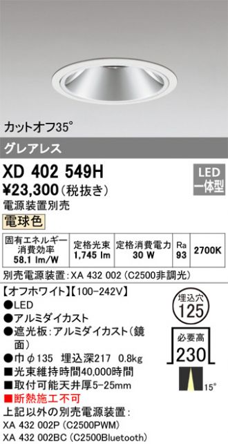 XD402549H