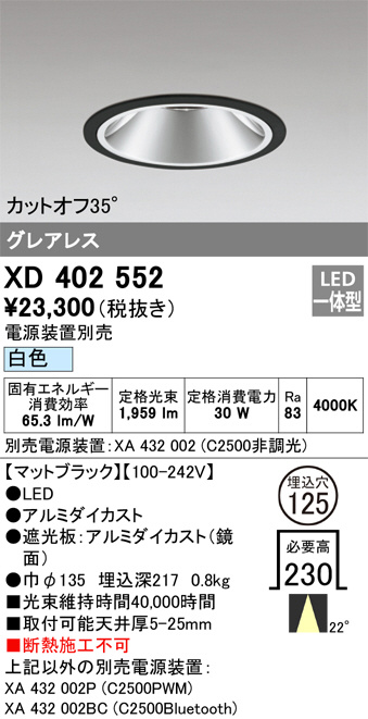 XD402552