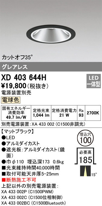 XD403644H