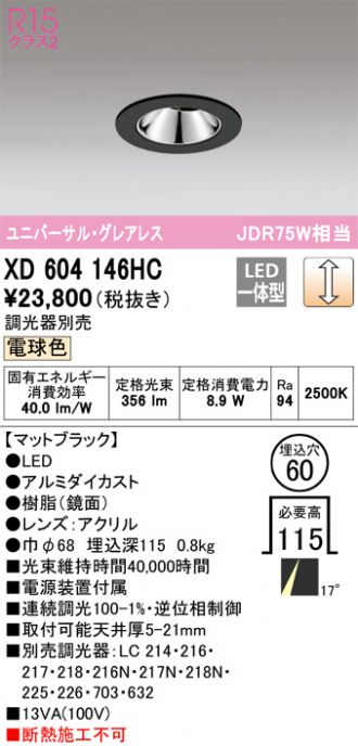 XD604146HC
