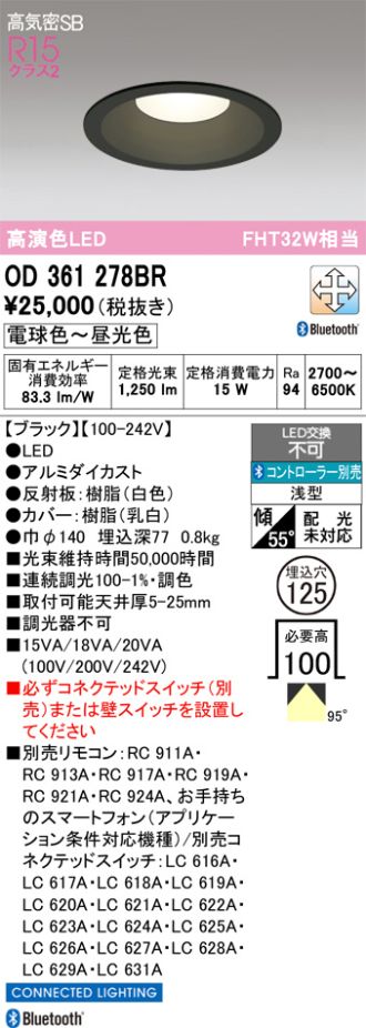 OD361278BR
