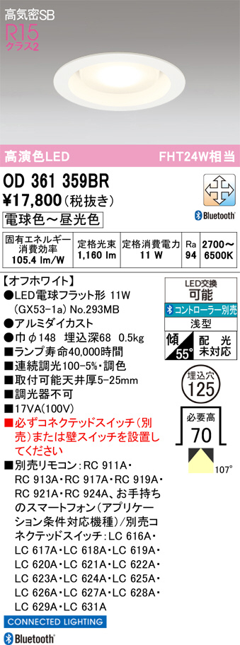 OD361359BR