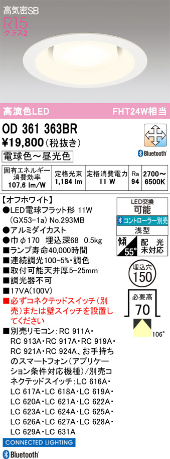 OD361363BR