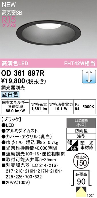 OD361897R