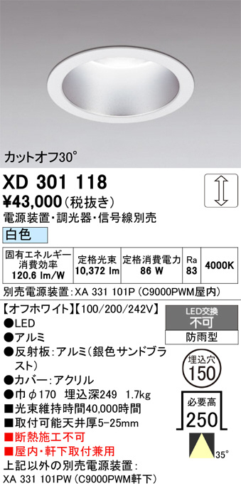 XD301118