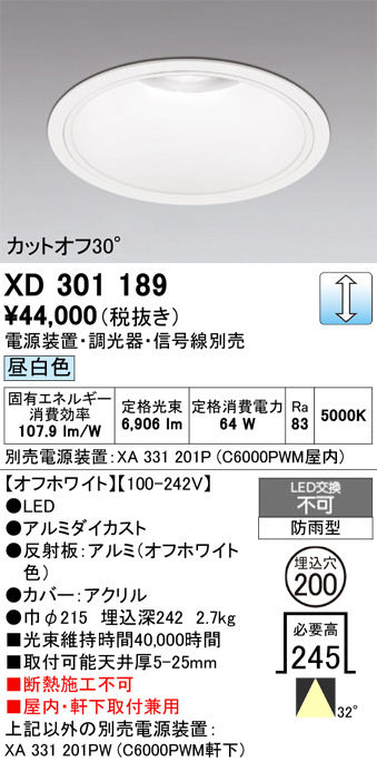 XD301189