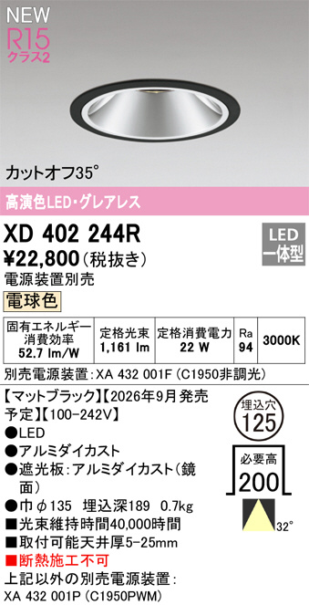 XD402244R