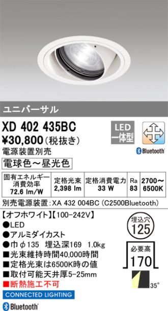 XD402435BC