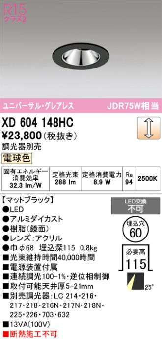 XD604148HC