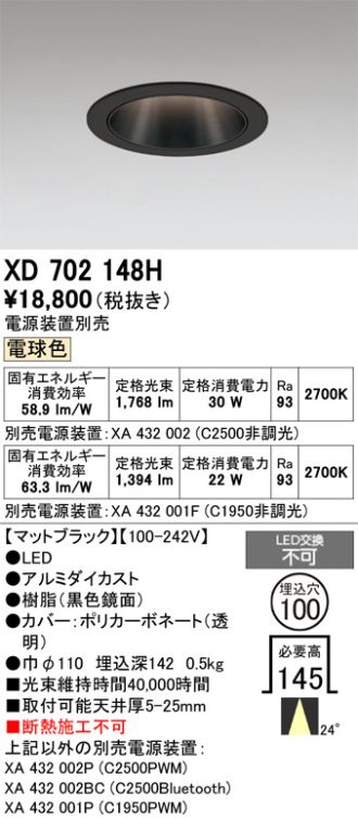XD702148H