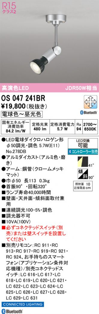 OS047241BR