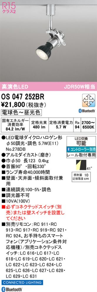 OS047252BR