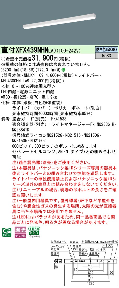 XFX439NHNLA9