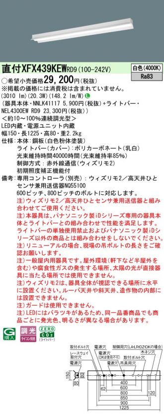 XFX439KEWRD9