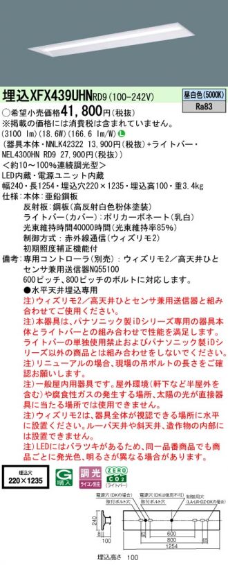 XFX439UHNRD9