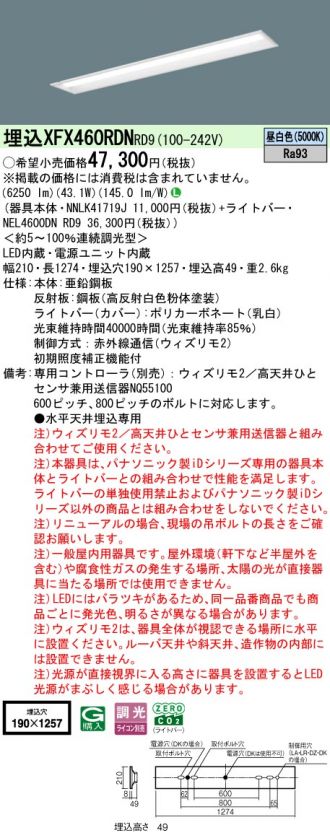 XFX460RDNRD9
