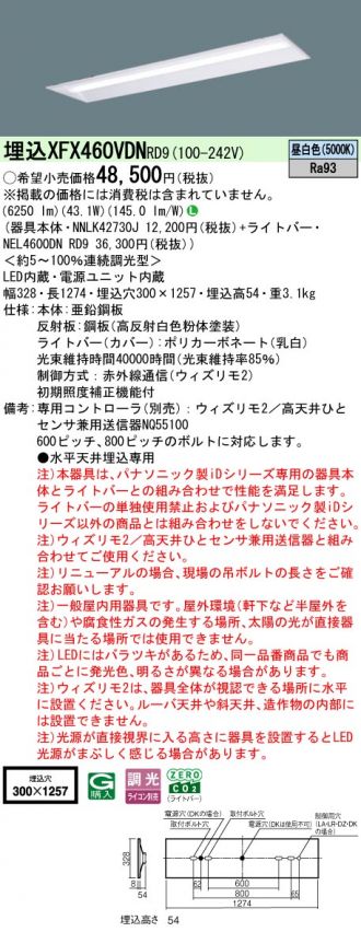 XFX460VDNRD9