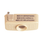 WG7061